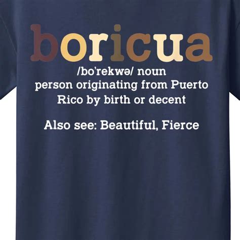 boricua borera meaning